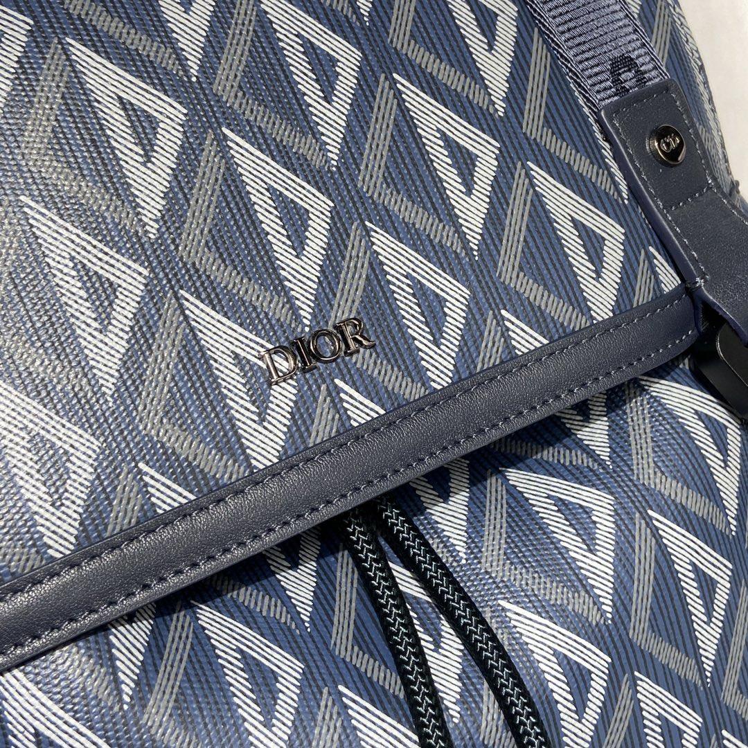 The New Product 9920 This Dior Hit the Road Backpack Integrates Modern Style With Diors H