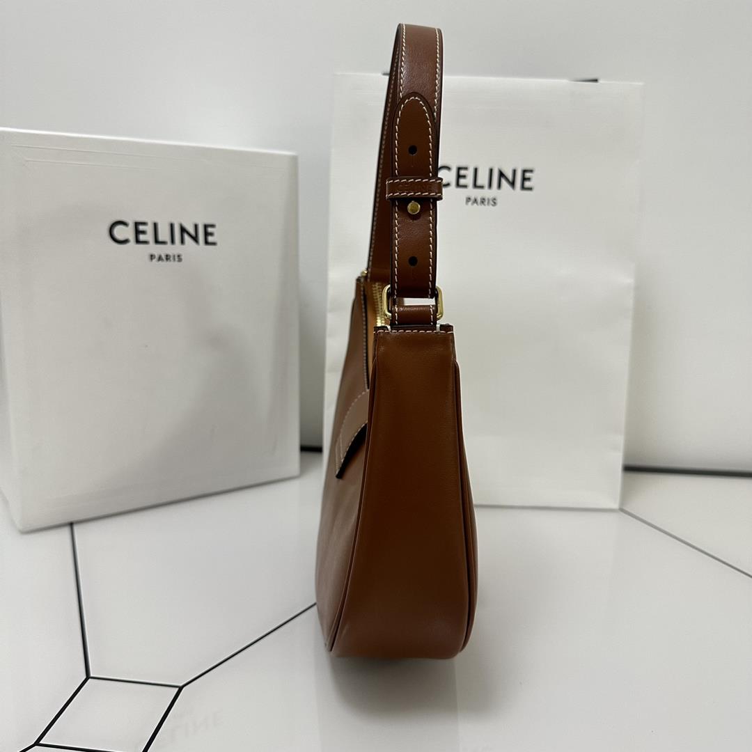 New product launch detail diagramAvas armpit bag with a large logo old flower brown has