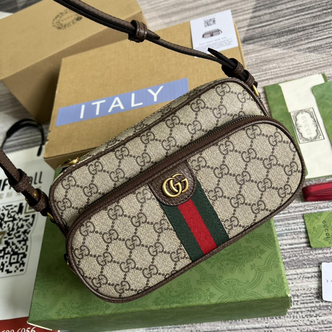 Equipped with a full set of counter green packaging the Ophidia series mini handbags are rejuv